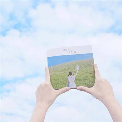 ku酷游娱乐平台截图