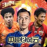 易倍体育EMC 下载