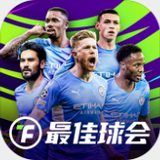 搏冠体育app入口