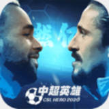 爱赢体育