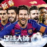 365bet官网截图4