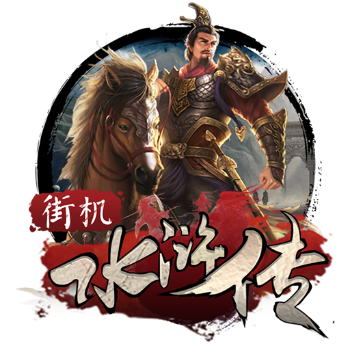 威尼斯wns.8885556