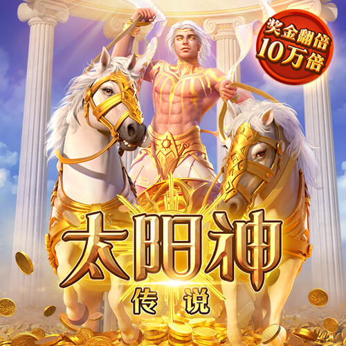 金沙js3833官方版