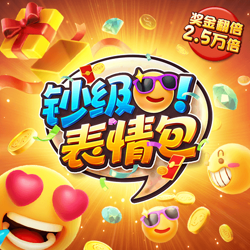 ab体育app下载