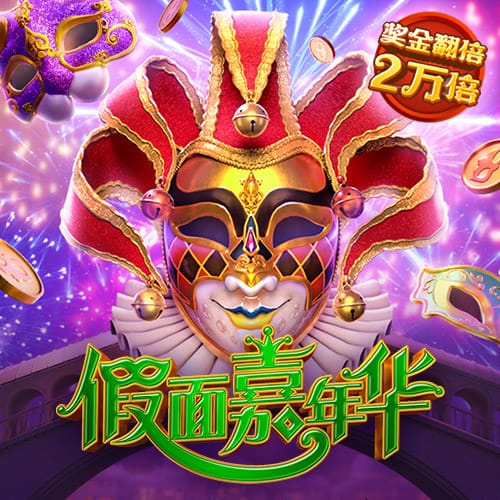 365速发国际官网