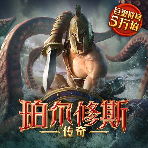 天下彩9944cc资料大全百度截图0
