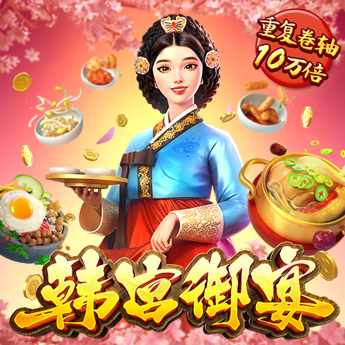 亚体育平台app下载