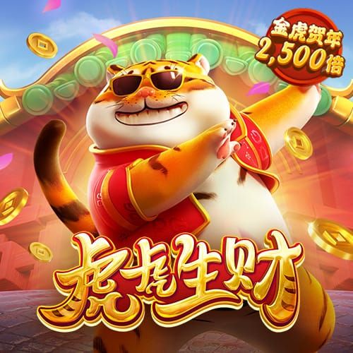 4949精准澳门彩最准确的资料澳