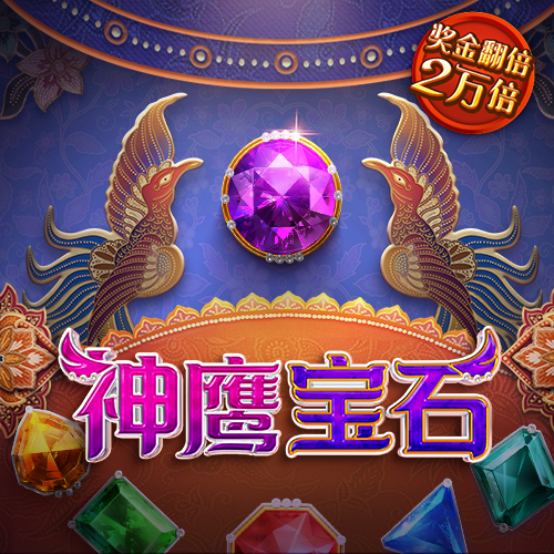 贝搏体育官网登录