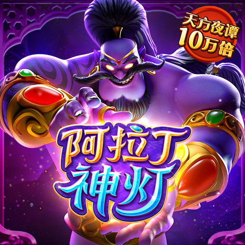 万博体育app下载