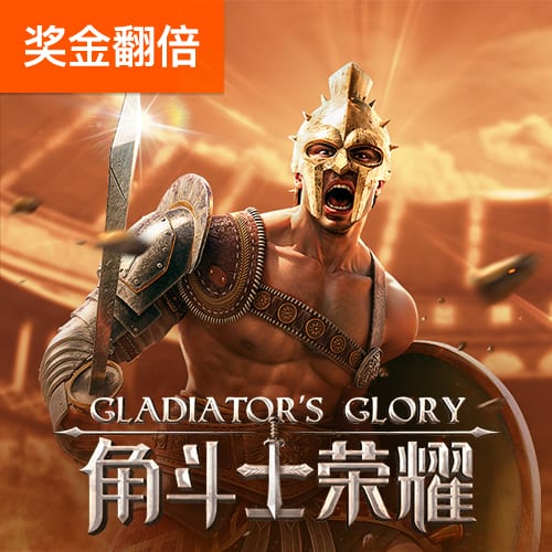 快直播体育app下载在线