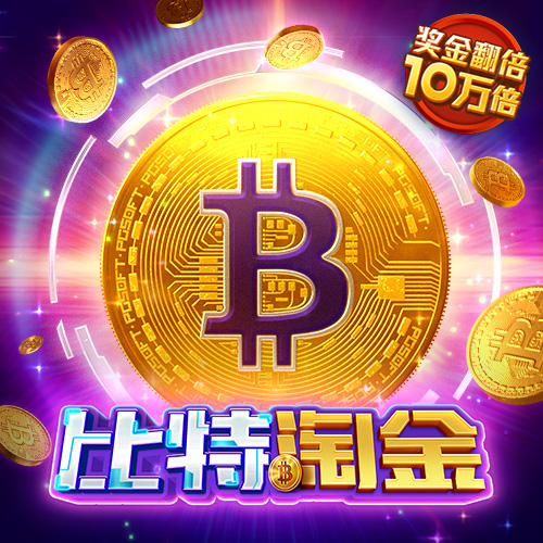五五世纪平台官网