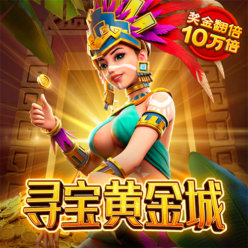 hq体育app官网入口