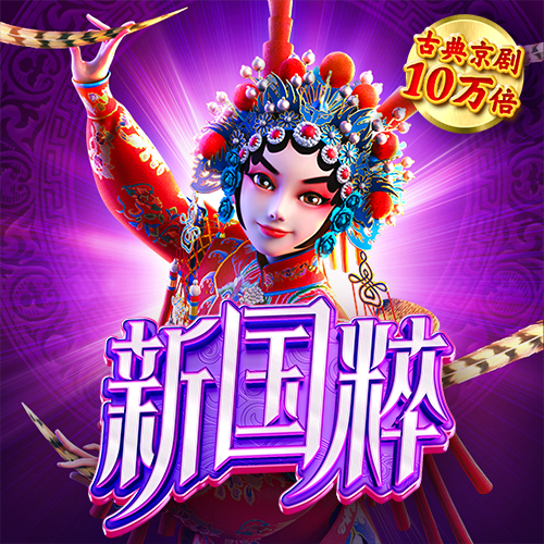 易游体育app官网