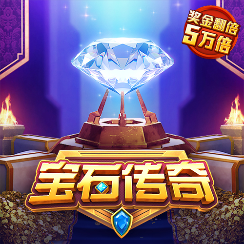 华体育在线登录入口 爱体育app登录入口