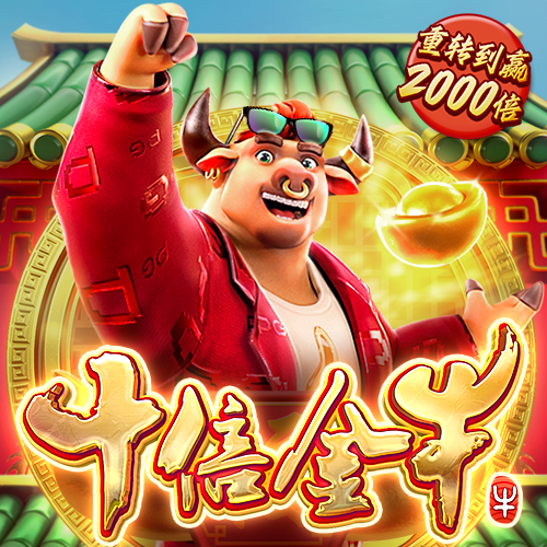 9博体育app(中国)官方网站截图2