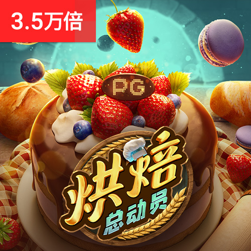 6t平台骗局