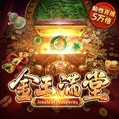 b0b体育半岛官网平台下载