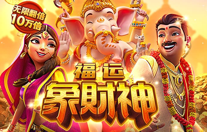 pc加拿大官网平台