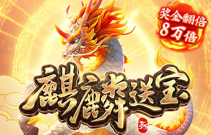 韦德体育官方网站