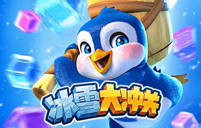 67体育app下载ios