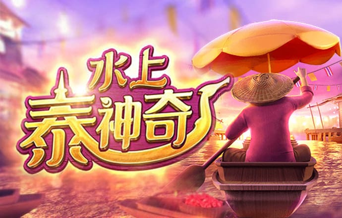 qy千亿球友会app