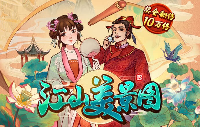 竞速体育下载