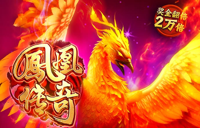 飞亚体育官方网站