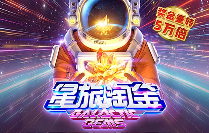 乐鱼体育app官网入口登录