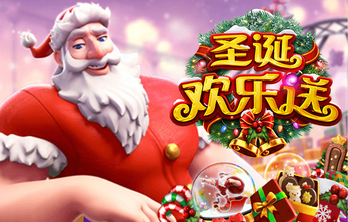 加拿大pc试玩平台全站app