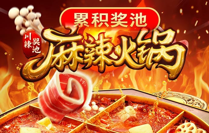 天博tb综合体育·(中国)官方网站