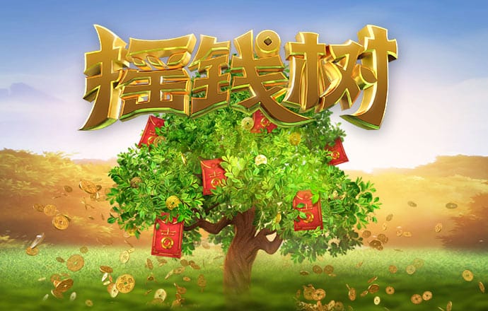 豪赢体育入口