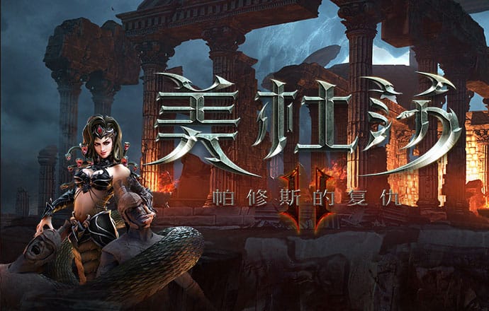 大发彩神8争霸登录