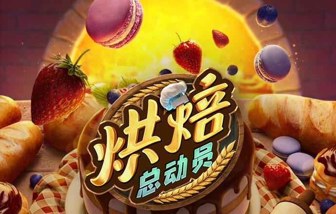 b博体育官方下载入口