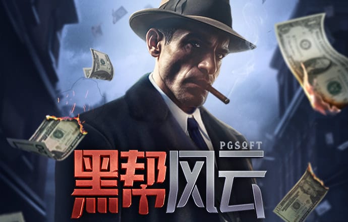 下载APP送19元彩金平台