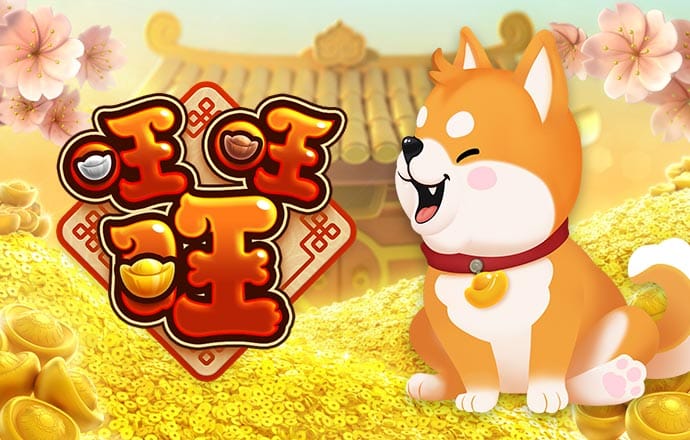 97体育app下载