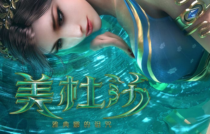 半岛棋牌最新版