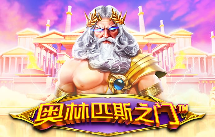 kb体育平台下载app截图4