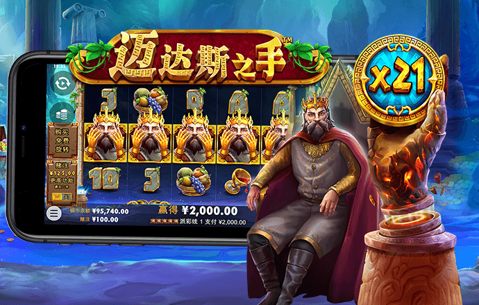 乐动体育最新版