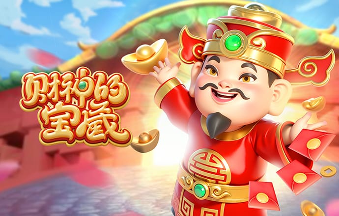 355彩票娱乐平台软件下载