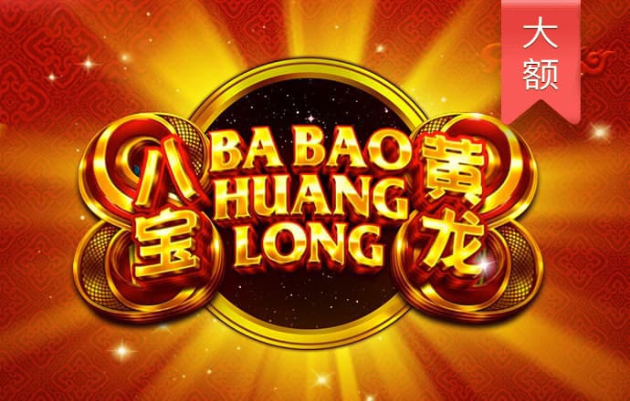 专门研究2121非凡体育app