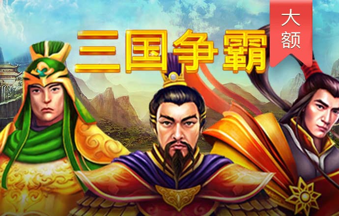 c7娱乐平台下载