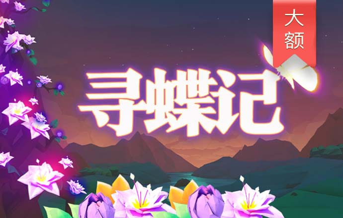 世博官网app