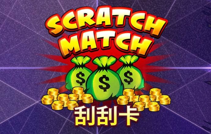 今晚澳门三肖三码开一码