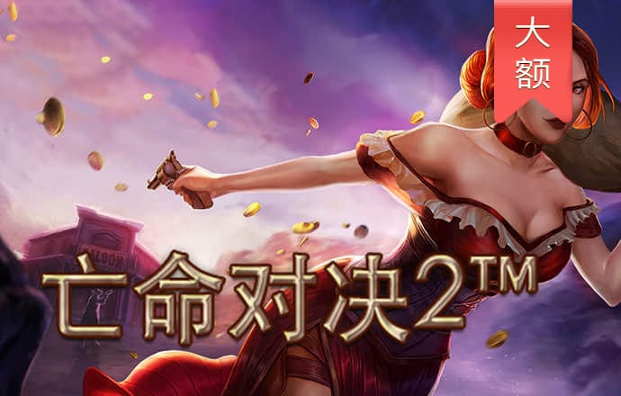 百博体育中国官方网站首页