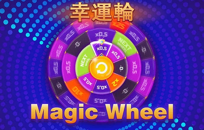 2024新澳门2024原料网下载