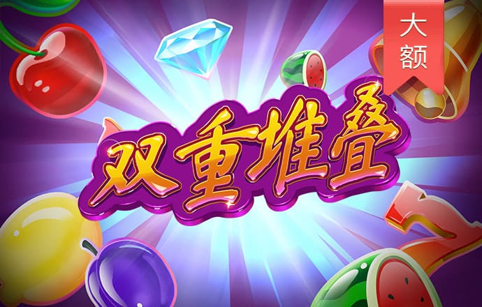 8868体育官方网站入口