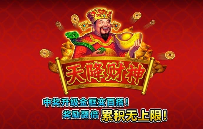 爱游戏网页版登录注册