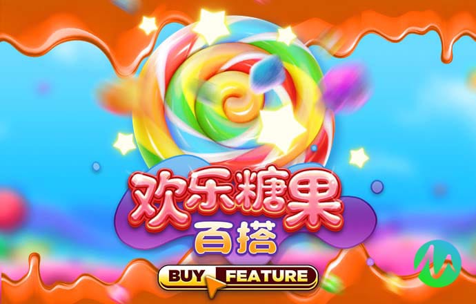 沙巴体育app最新版