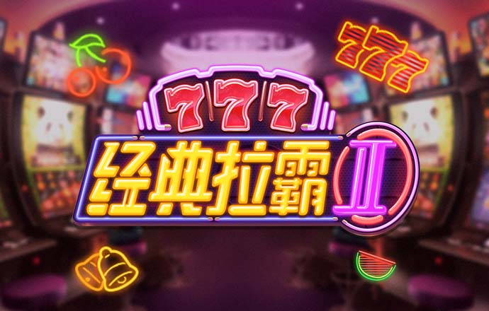 beat365在线体育
